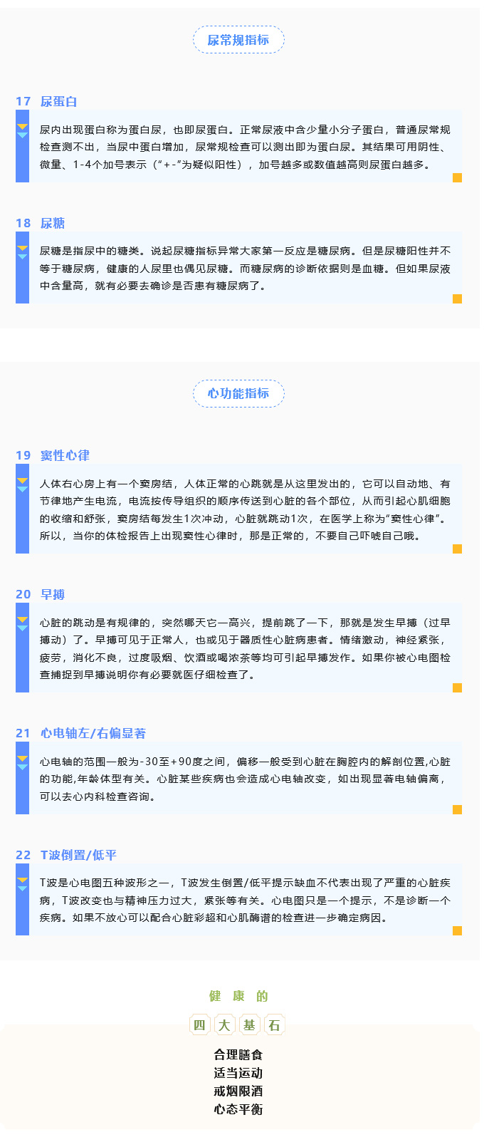 1692951306450141.jpg 火狐截圖_2023-08-25T08-12-18_04.jpg