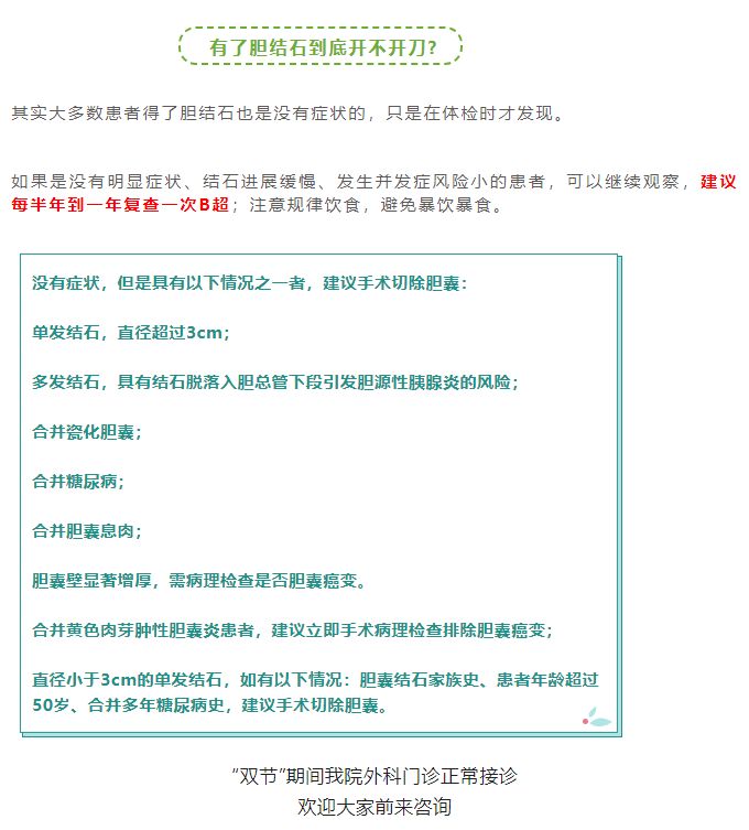 1696736327596697.png image.png