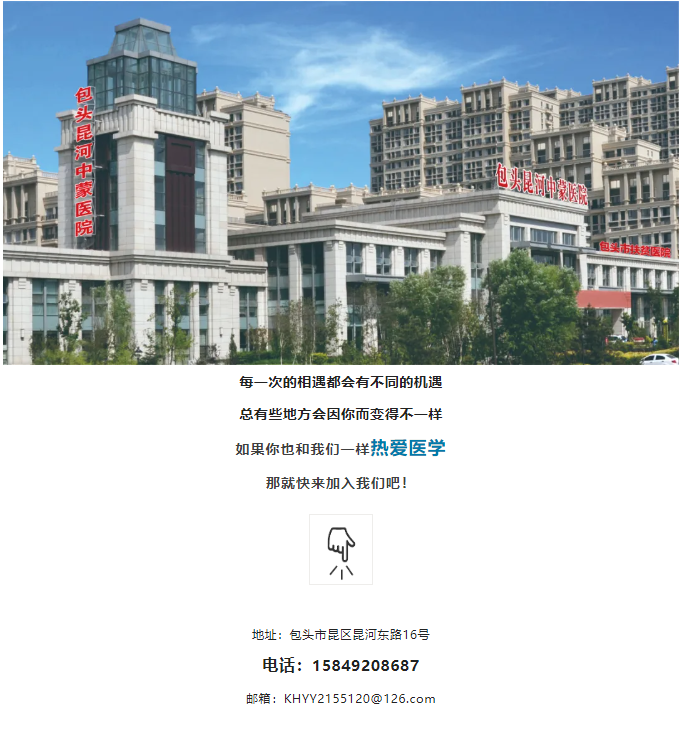 1718615042177921.png image.png