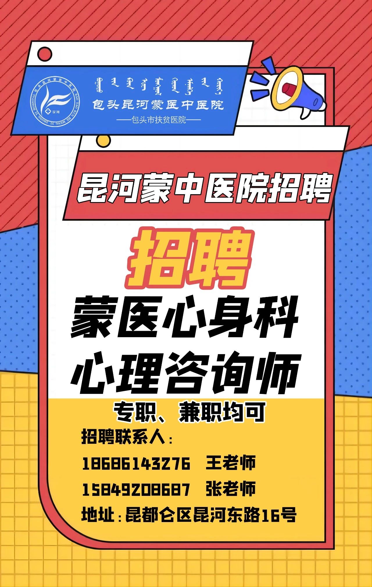 1718615092426608.jpg a6d2f221-f925-477e-b29c-771e68a9c098.jpg