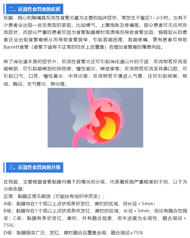 1739437090110848.png image.png