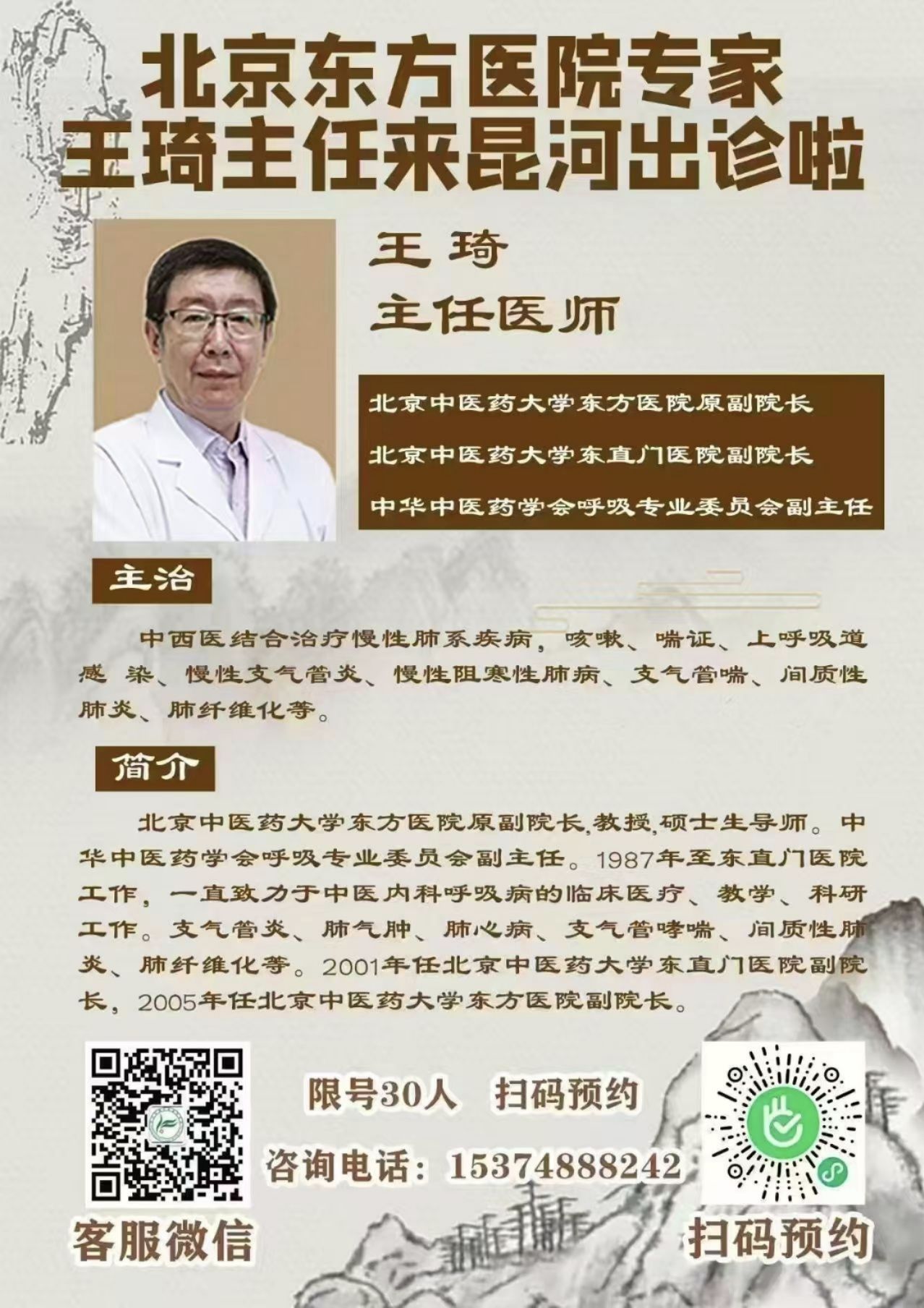 1757390471865554.jpg stodownload.jpg